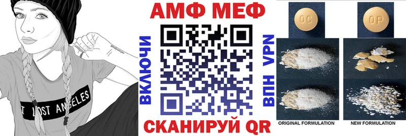 сколько стоит Кизилюрт АМФ 98%
