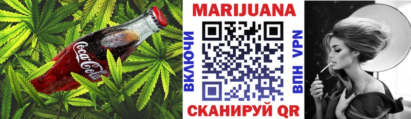 Canna-Cookies марихуана  сколько стоит  Кизилюрт 