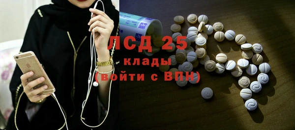 героин Белоозёрский