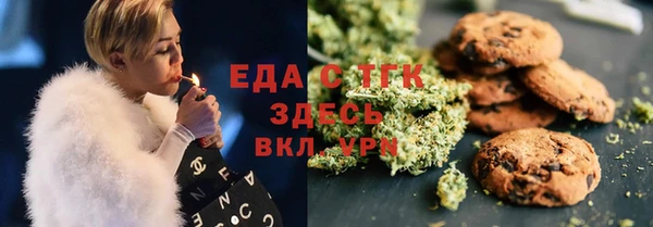 героин Белоозёрский