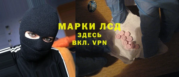 метадон Тайга