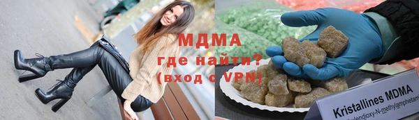 гашишное масло Сясьстрой