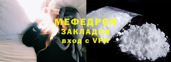 героин Белоозёрский