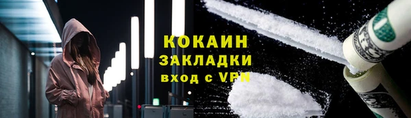 круглые Беломорск