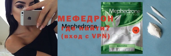 PSILOCYBIN Балабаново