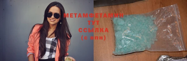 героин Белоозёрский