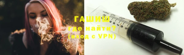 круглые Беломорск