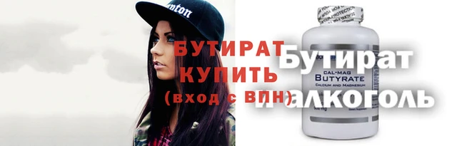героин Белоозёрский