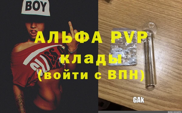 героин Белоозёрский