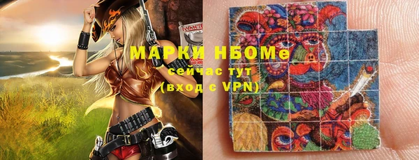 героин Белоозёрский