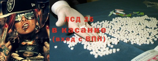 круглые Беломорск
