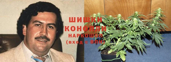 круглые Беломорск