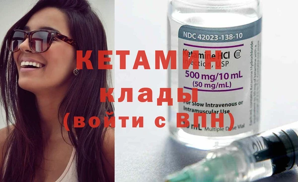 героин Белоозёрский