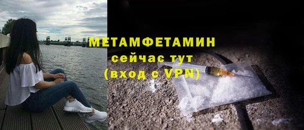 круглые Беломорск