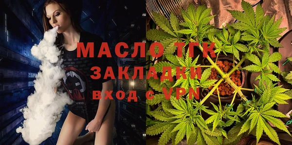 круглые Беломорск