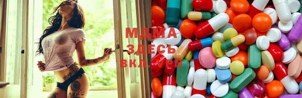 прущие грибы Белокуриха