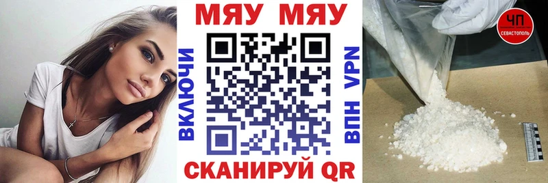 МЕФ 4 MMC Кизилюрт
