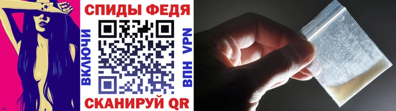 Первитин кристалл  Кизилюрт 