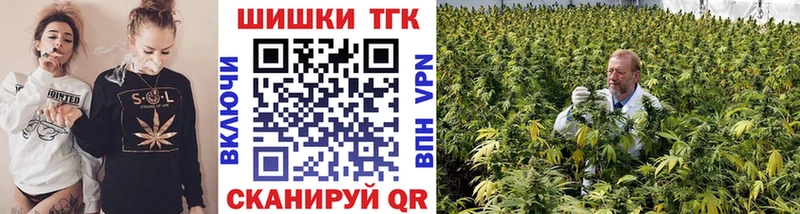 как найти   Кизилюрт  Марихуана марихуана 